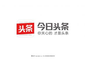 今日頭條高端實習(xí)項目，設(shè)計相關(guān)專業(yè)均可申請！